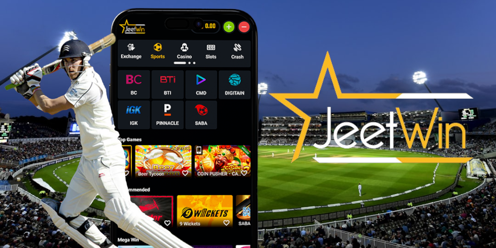 JeeTwin কি অর্থ প্রত্যକ୍ଷ মానిটরিং প্রদান করে?