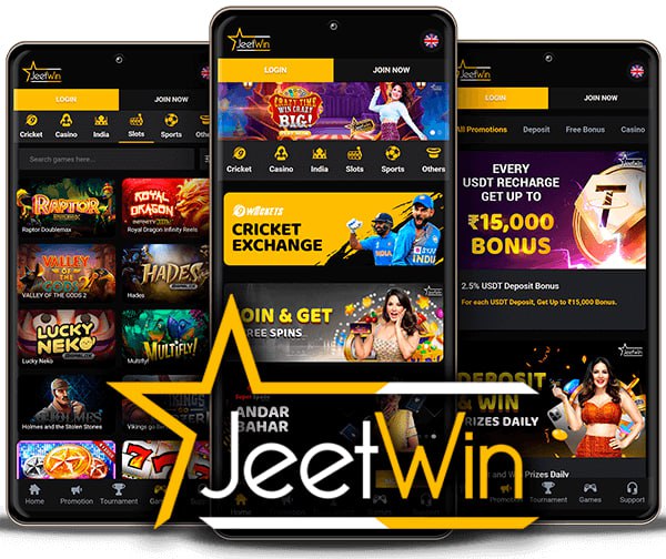 JeeTwin এর প্যাক বিকল্প পরিমাণ সাধারণত কত?