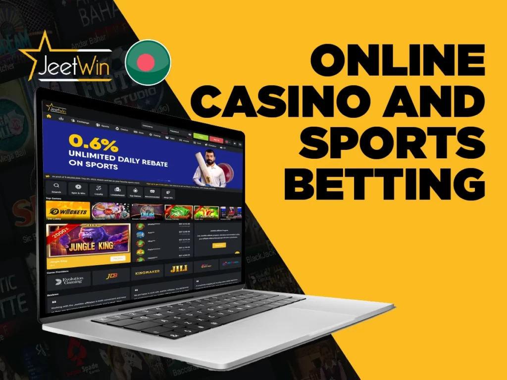 JeeTwinOnlineCasino কি আরও অন্যান্য পেমেন্ট পদ্ধতি সুপারিশ করে?