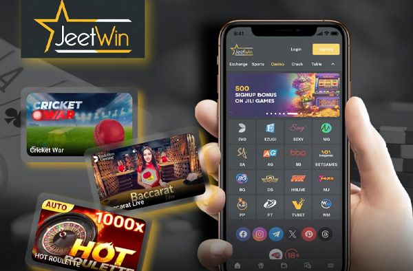 JeeTwin কি কোন ট্রায়াল বা ফ্রি ভার্সন রয়েছে?