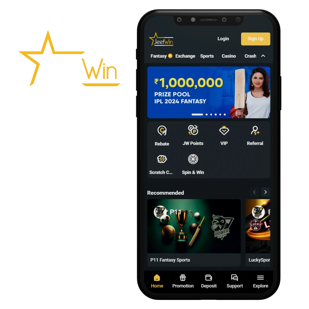 JeeTwin কি শুরুওরদের ব্যবহারের জন্য উপযুক্ত?