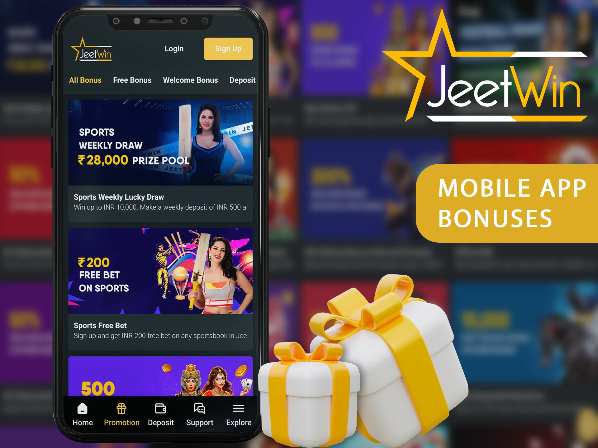 JeeTwin এর নিবন্ধন প্রক্রিয়া কি জটিল?